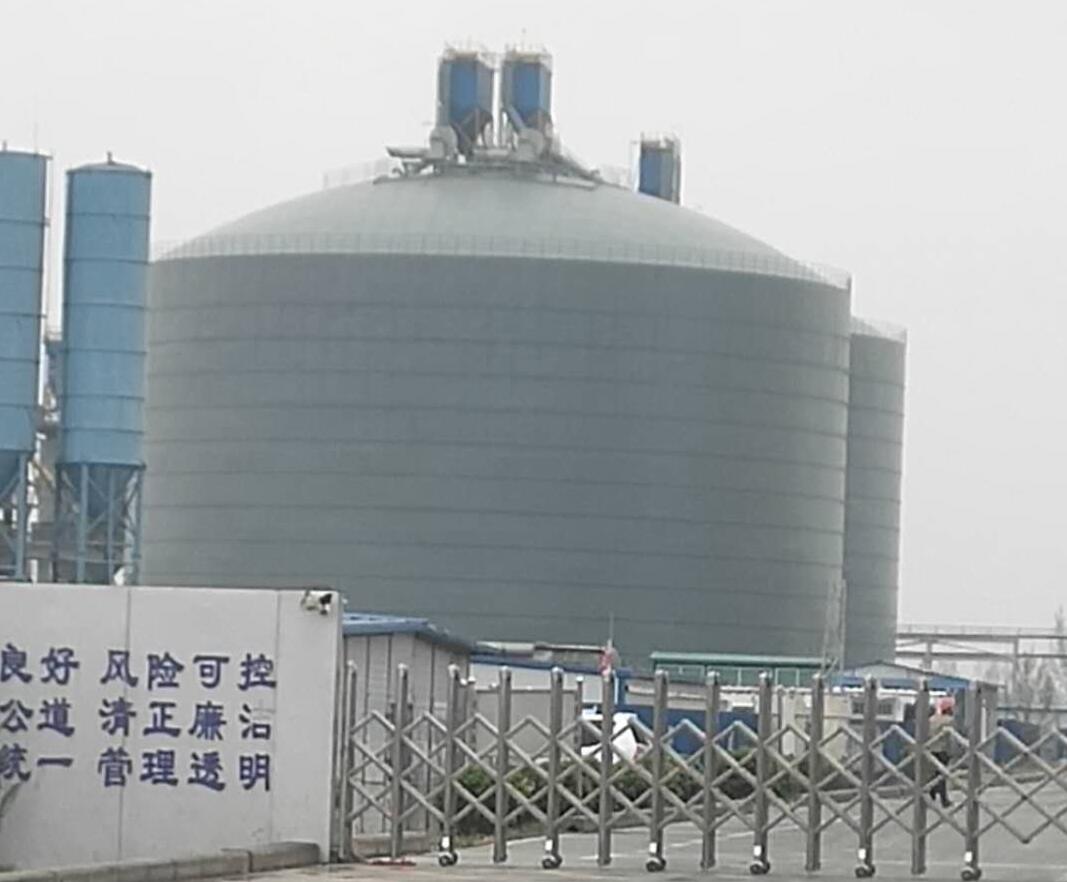汉川4万吨粉煤灰储存库