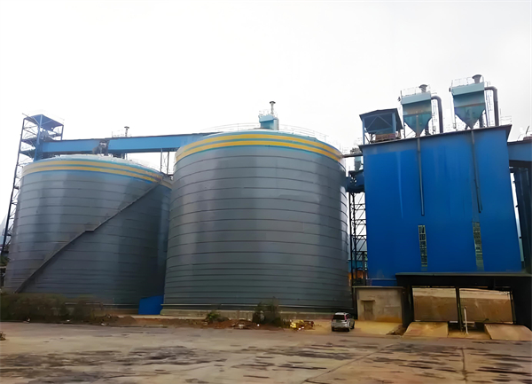 汉川球团钢板仓